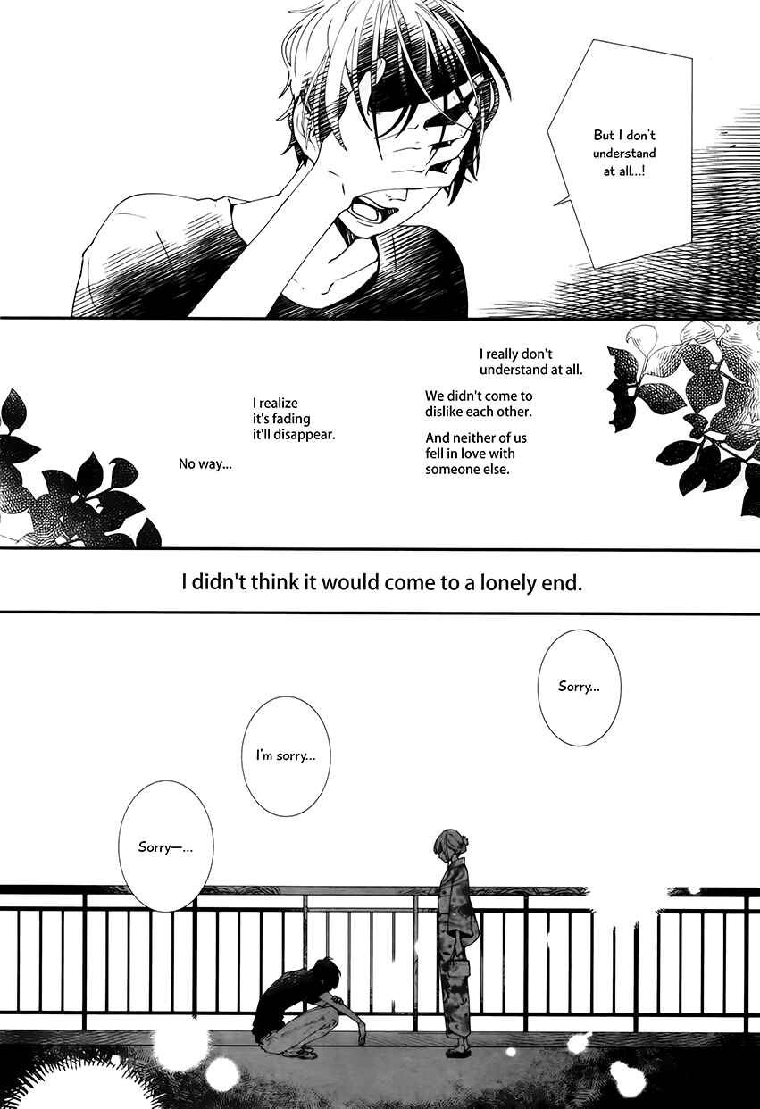 Page 9 Chapter 11 Koimonogatari