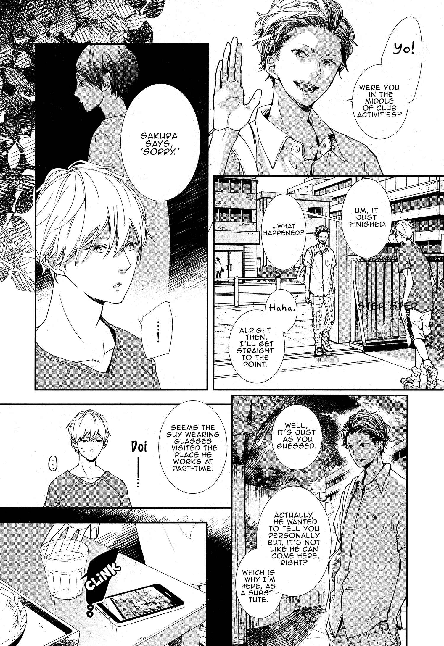 Page 11 Chapter 16 Koimonogatari