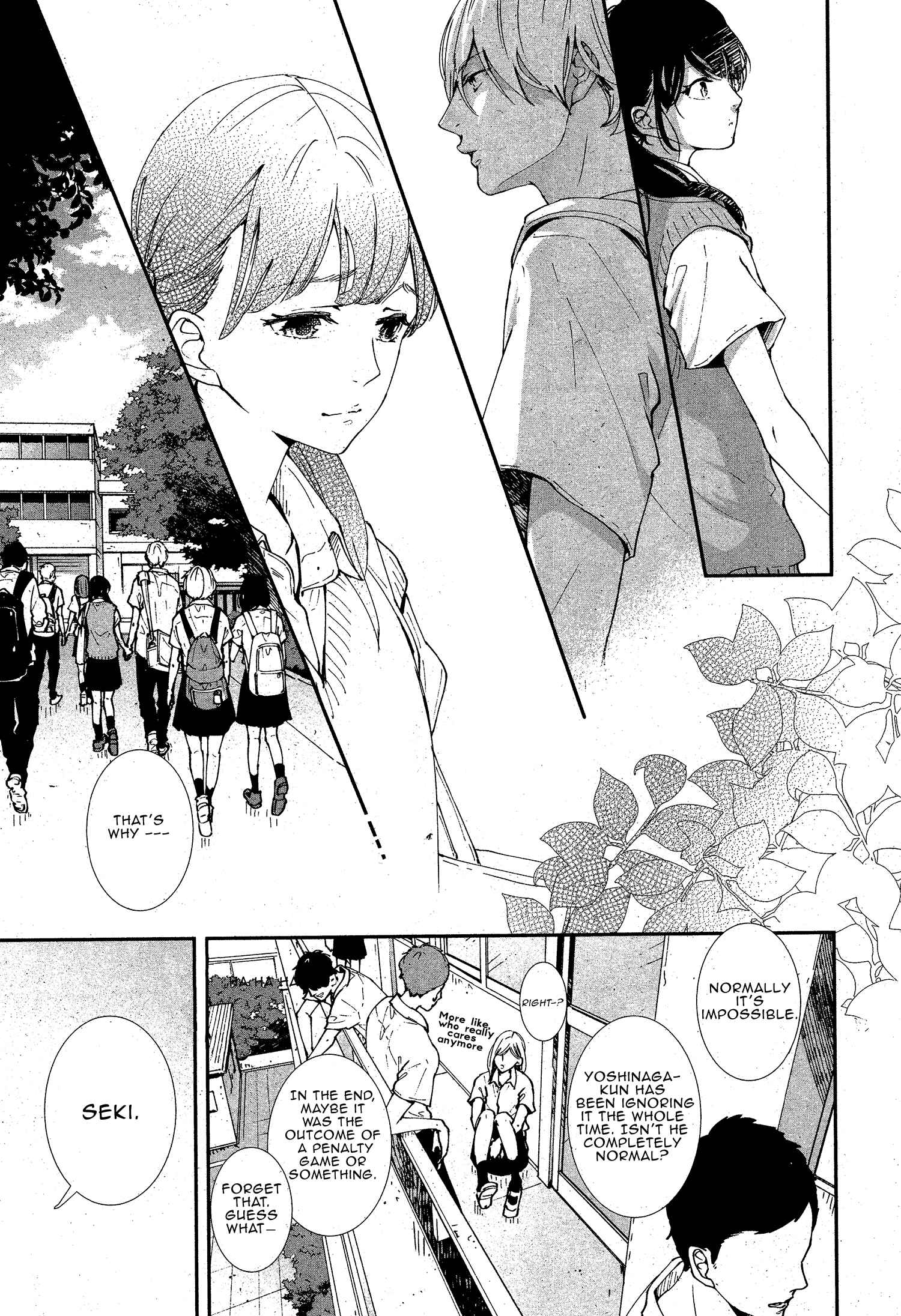 Page 16 Chapter 16 Koimonogatari