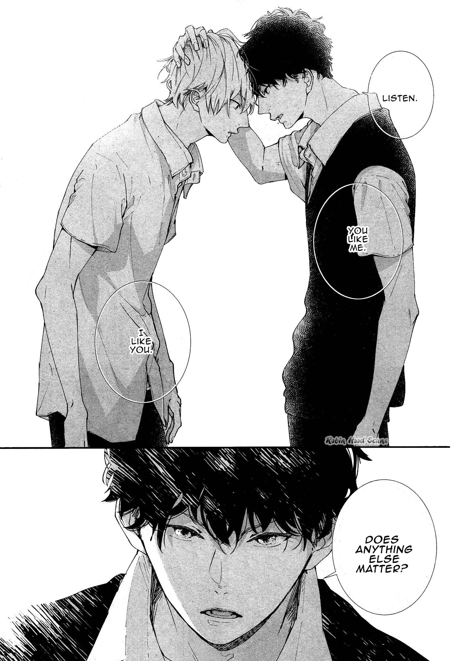 Page 23 Chapter 16 Koimonogatari