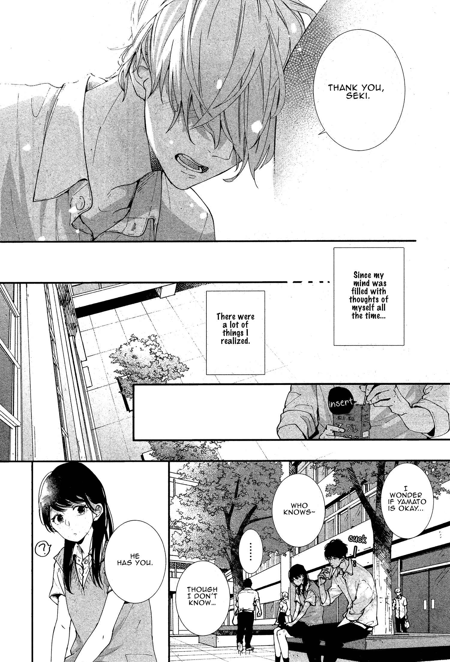 Page 25 Chapter 16 Koimonogatari