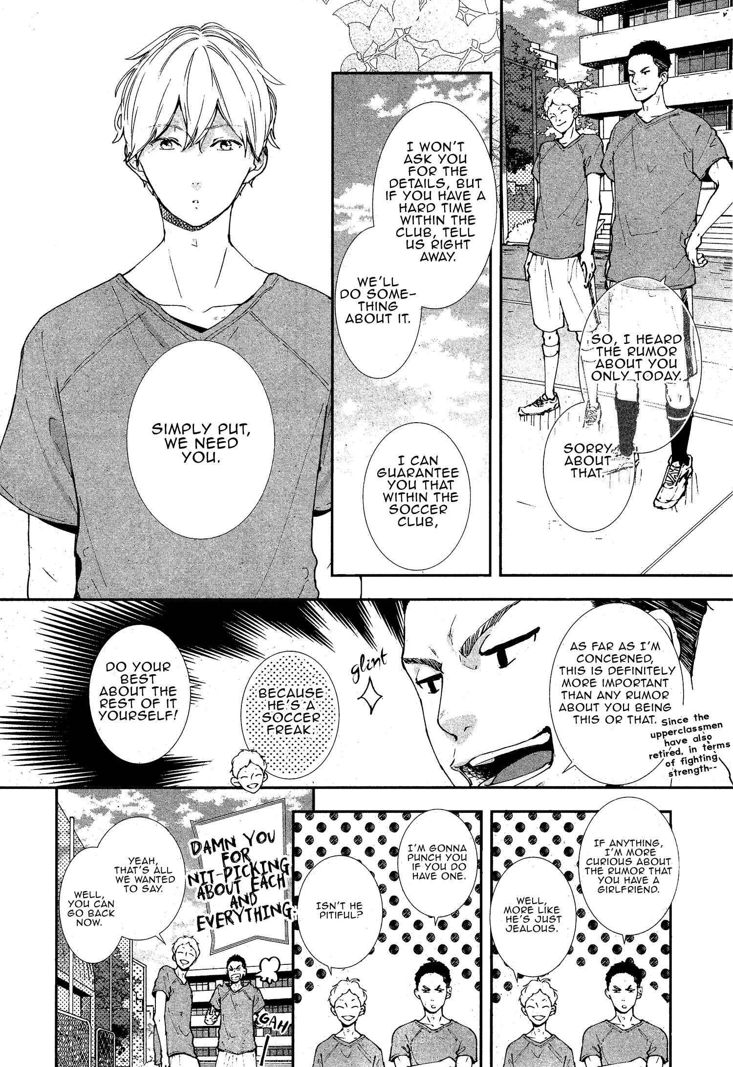 Page 9 Chapter 16 Koimonogatari