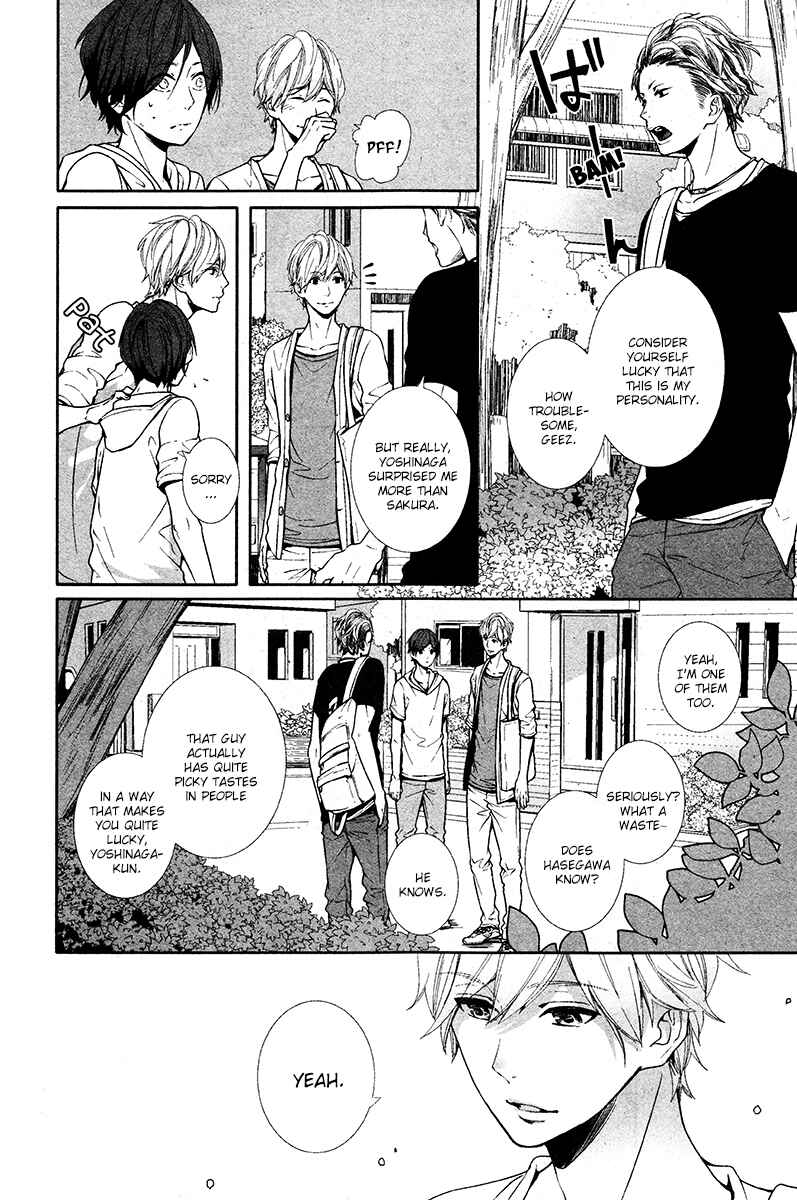 Page 10 Chapter 9 Koimonogatari