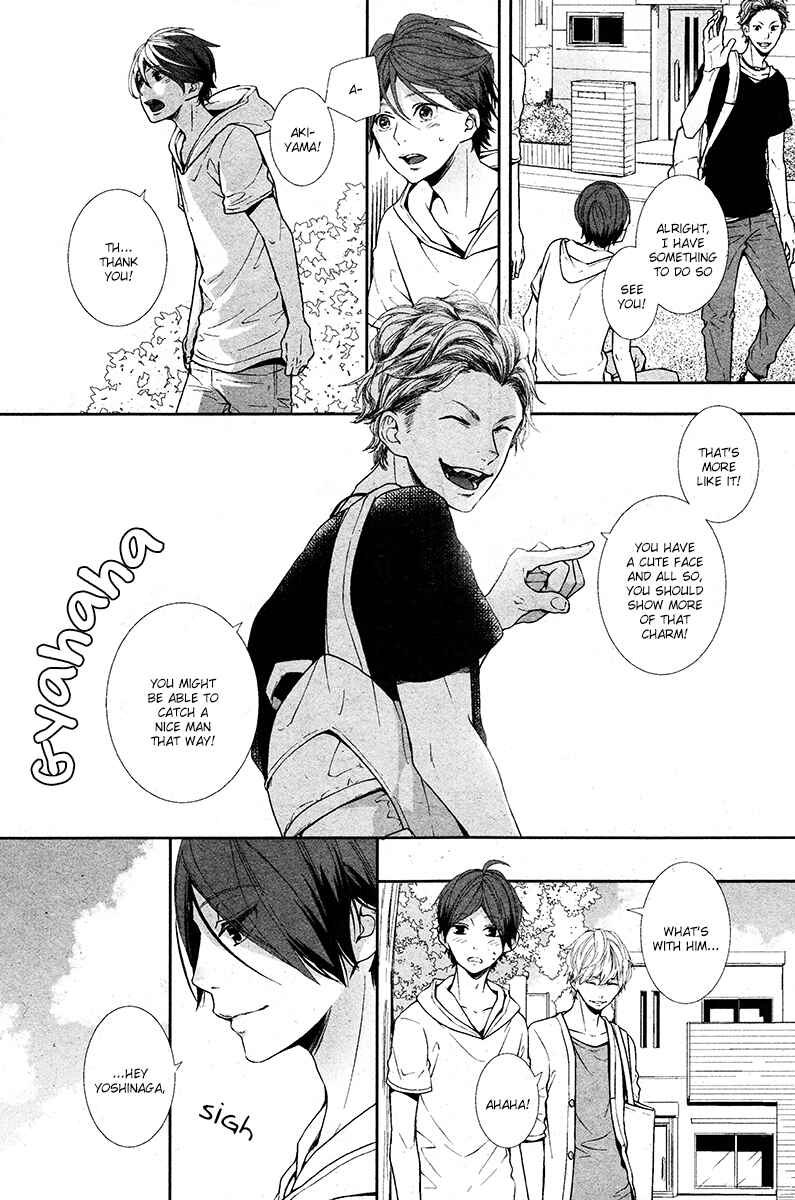 Page 16 Chapter 9 Koimonogatari