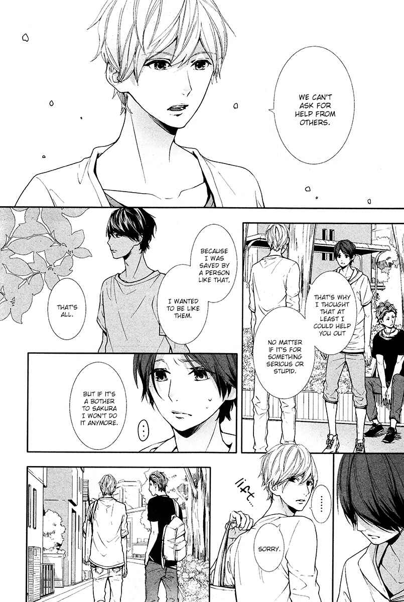 Page 4 Chapter 9 Koimonogatari