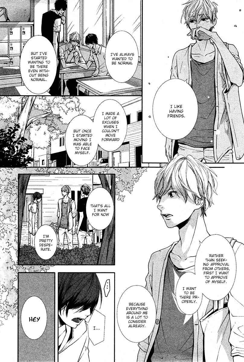 Page 6 Chapter 9 Koimonogatari