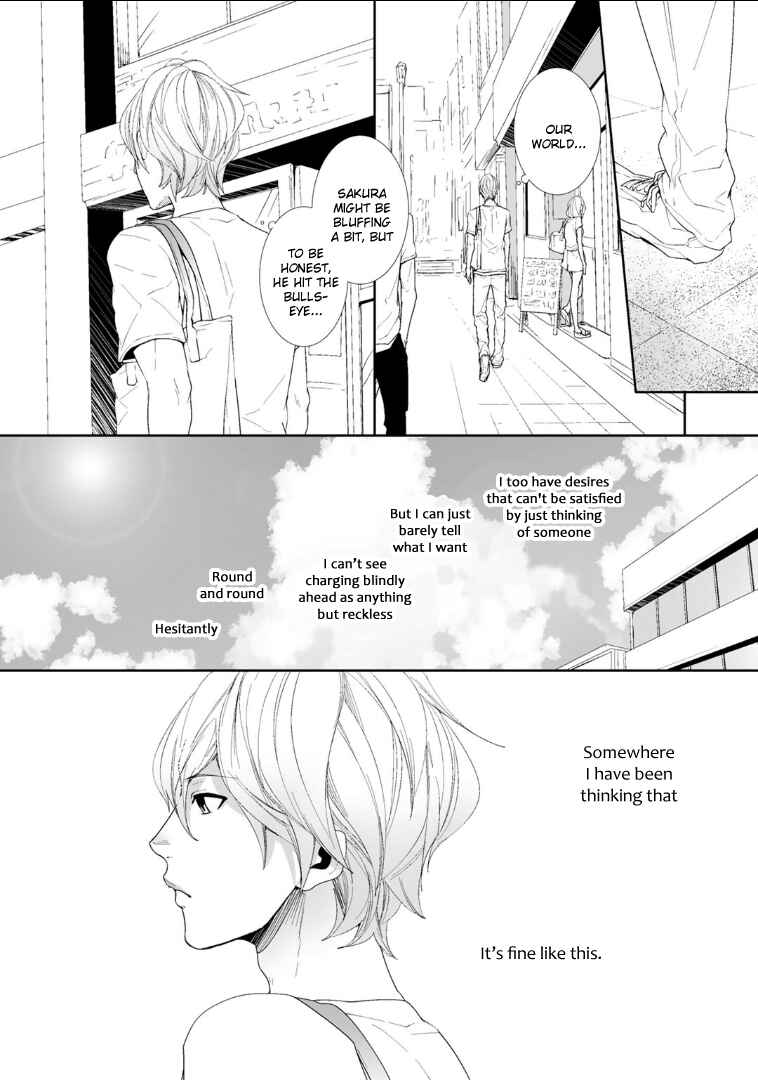 Page 12 Chapter 4 Koimonogatari