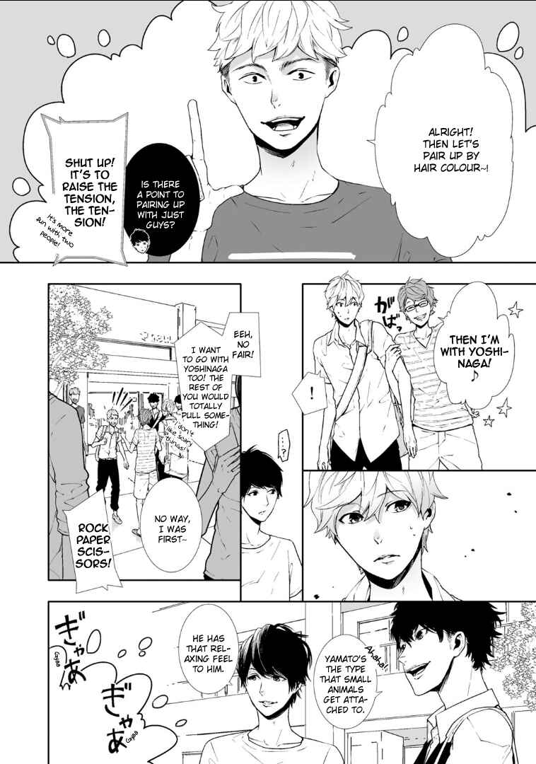 Page 14 Chapter 4 Koimonogatari
