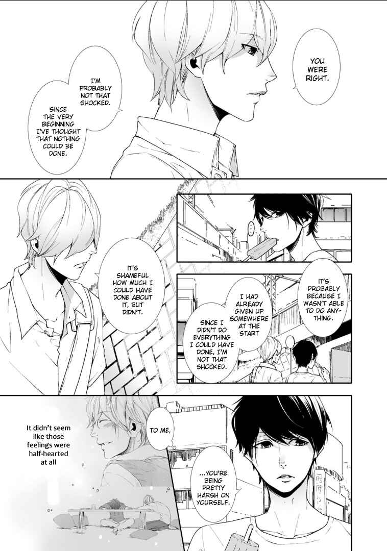 Page 19 Chapter 4 Koimonogatari