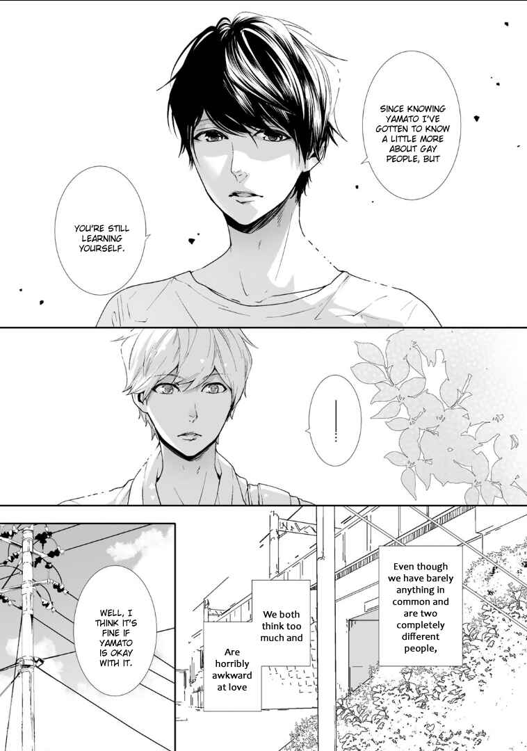 Page 23 Chapter 4 Koimonogatari