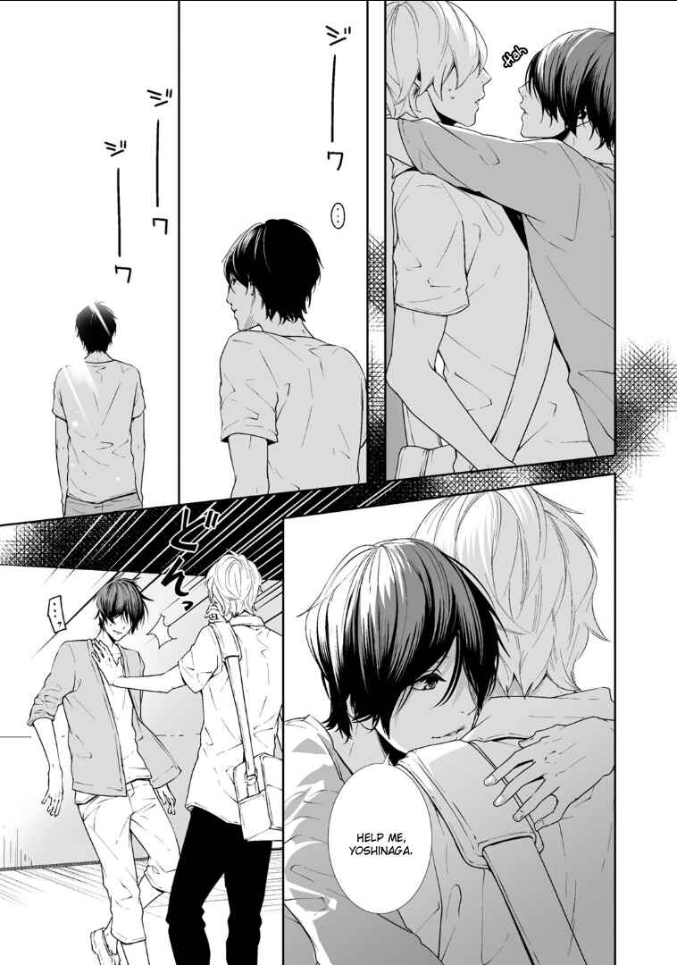 Page 27 Chapter 4 Koimonogatari
