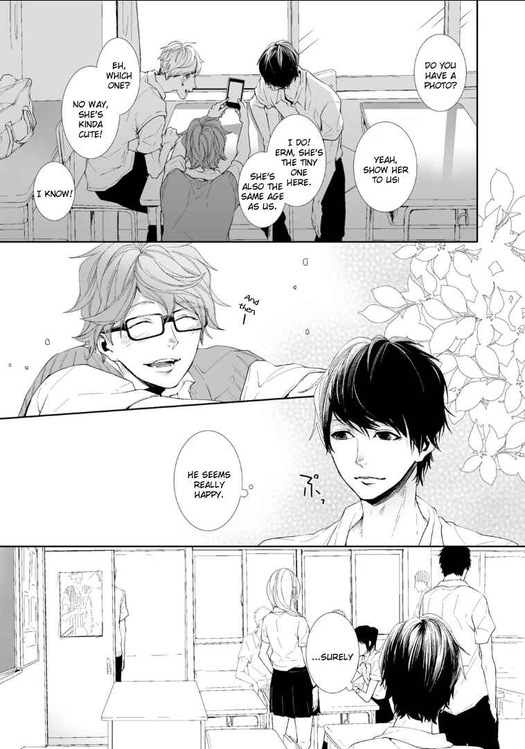 Page 3 Chapter 4 Koimonogatari