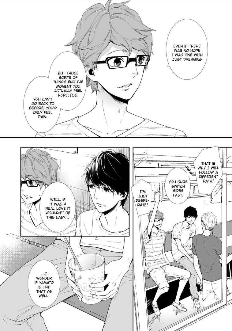 Page 30 Chapter 4 Koimonogatari