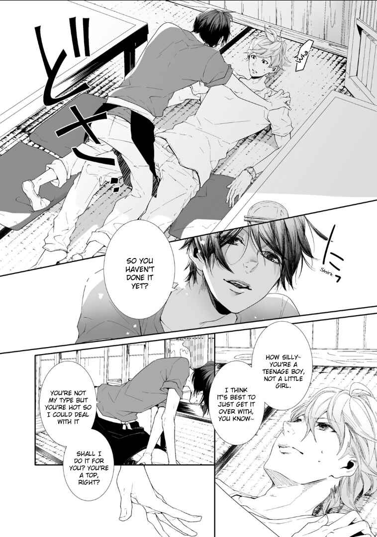 Page 8 Chapter 4 Koimonogatari