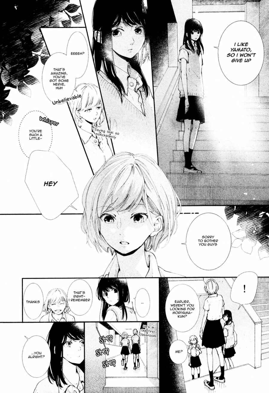 Page 10 Chapter 14 Koimonogatari