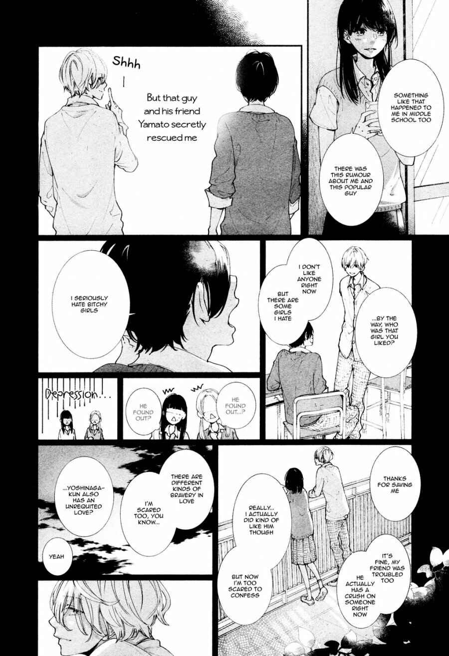 Page 12 Chapter 14 Koimonogatari