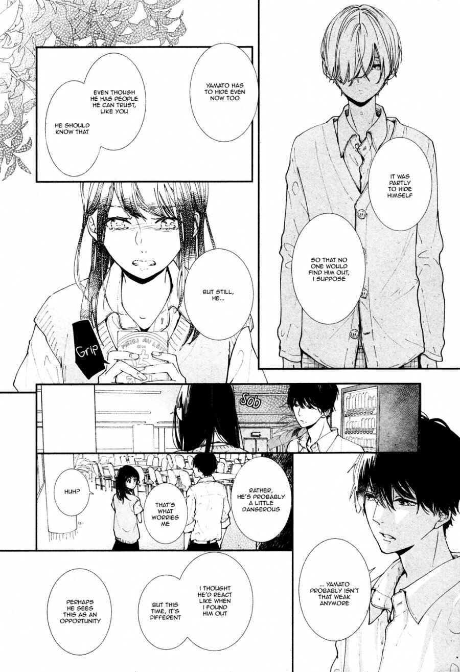 Page 14 Chapter 14 Koimonogatari