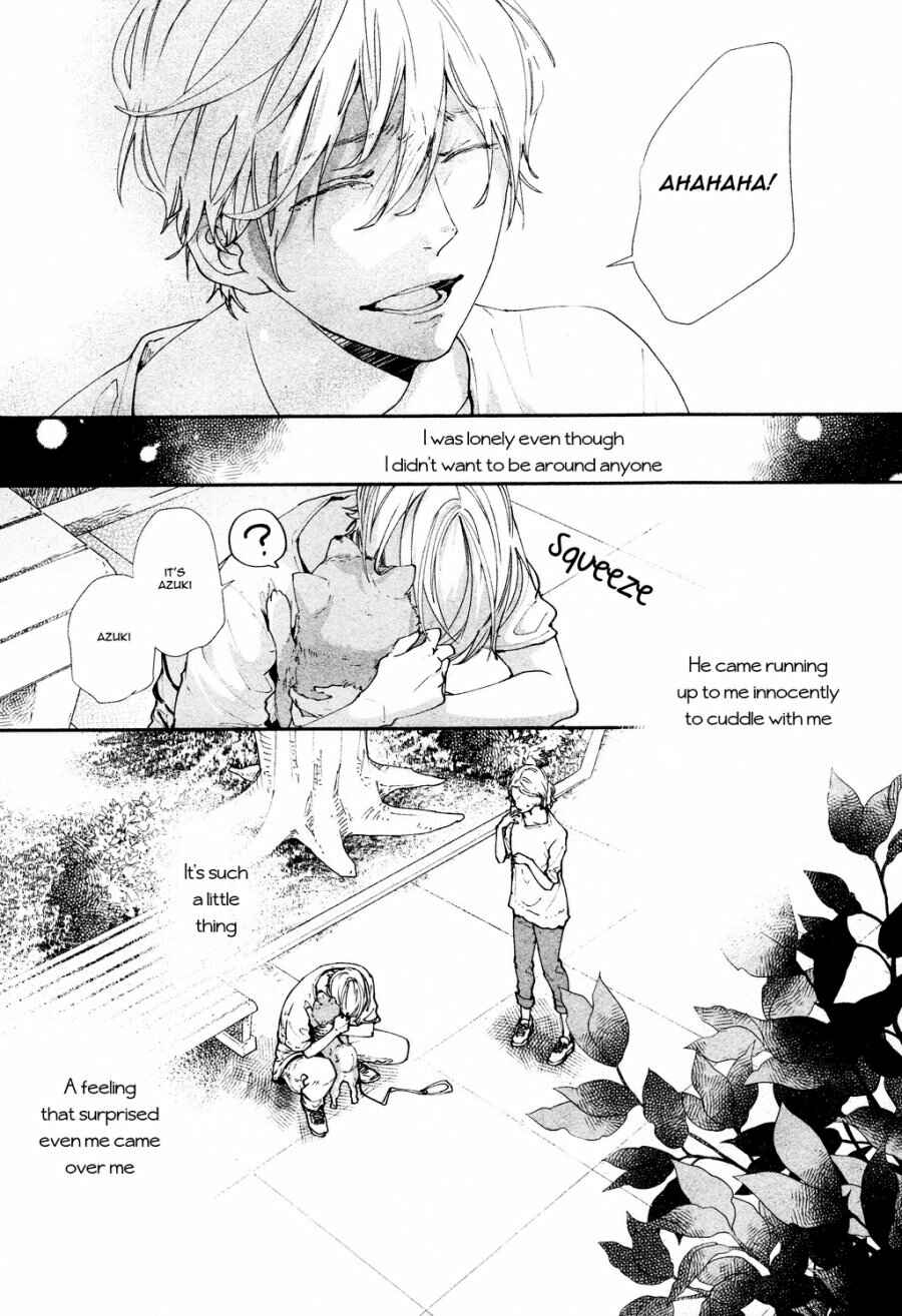 Page 21 Chapter 14 Koimonogatari