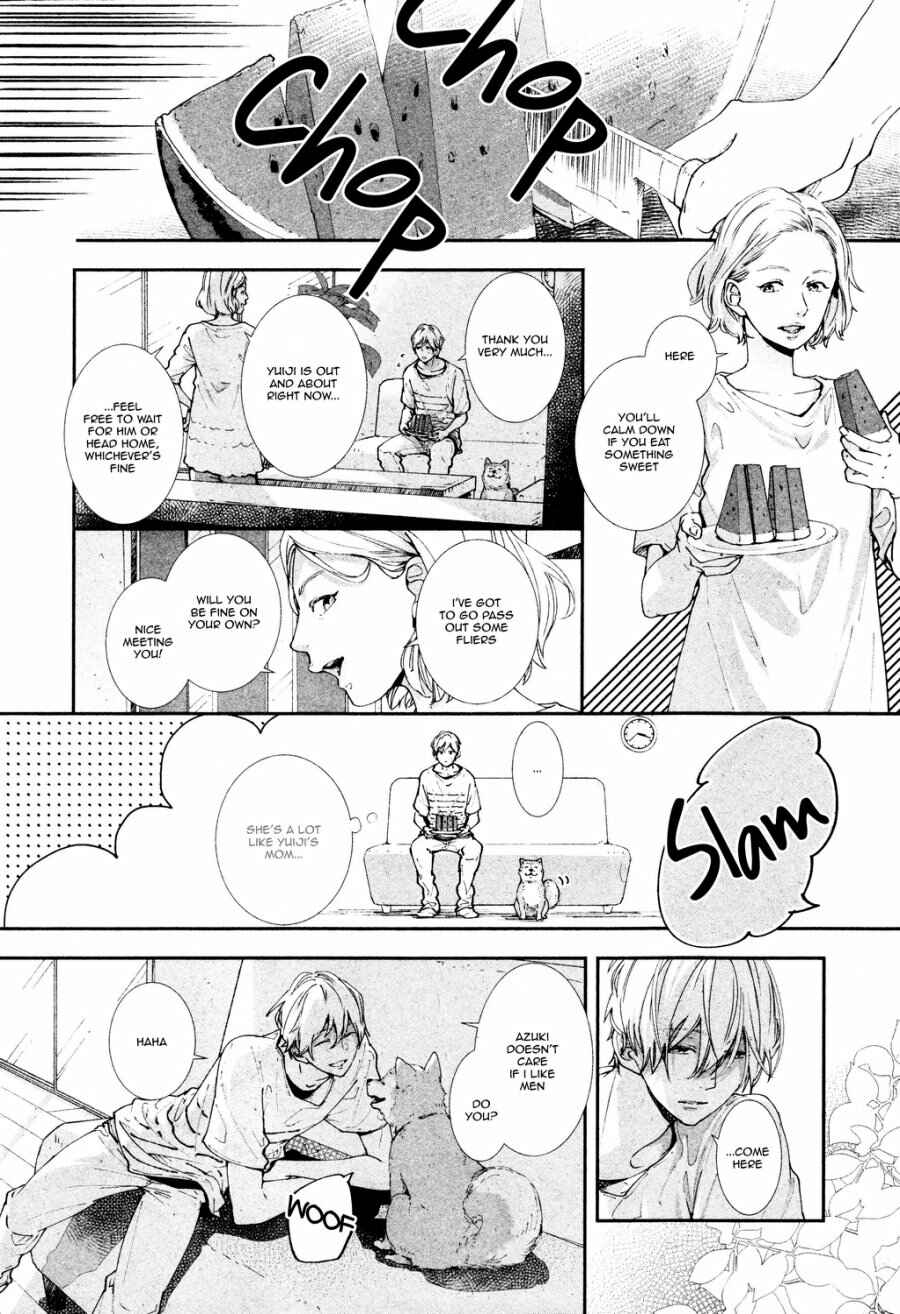 Page 22 Chapter 14 Koimonogatari