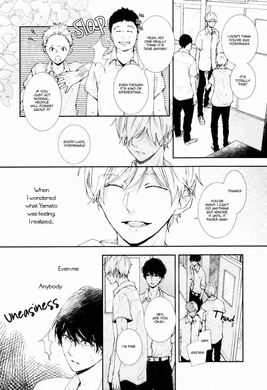 Page 6 Chapter 14 Koimonogatari