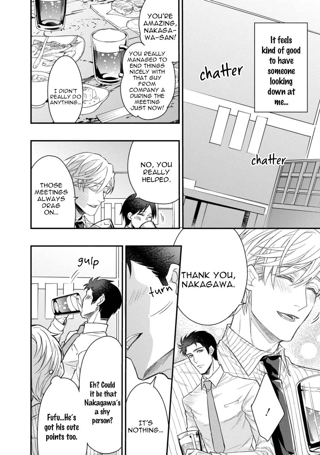Page 12 Chapter Unknown_5c4a Kitai Shichatte Ii Desu ka!?