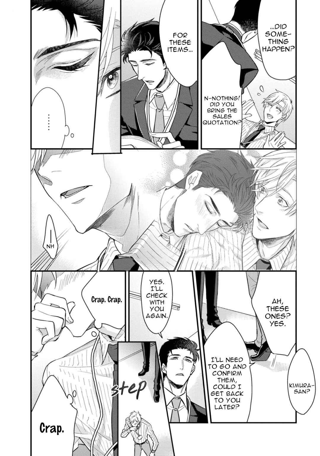 Page 16 Chapter Unknown_5c4a Kitai Shichatte Ii Desu ka!?