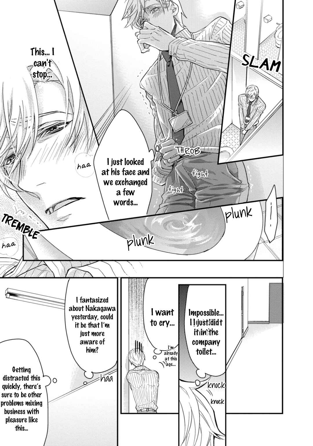 Page 17 Chapter Unknown_5c4a Kitai Shichatte Ii Desu ka!?