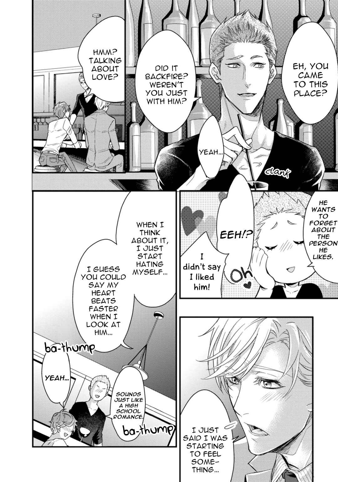 Page 18 Chapter Unknown_5c4a Kitai Shichatte Ii Desu ka!?