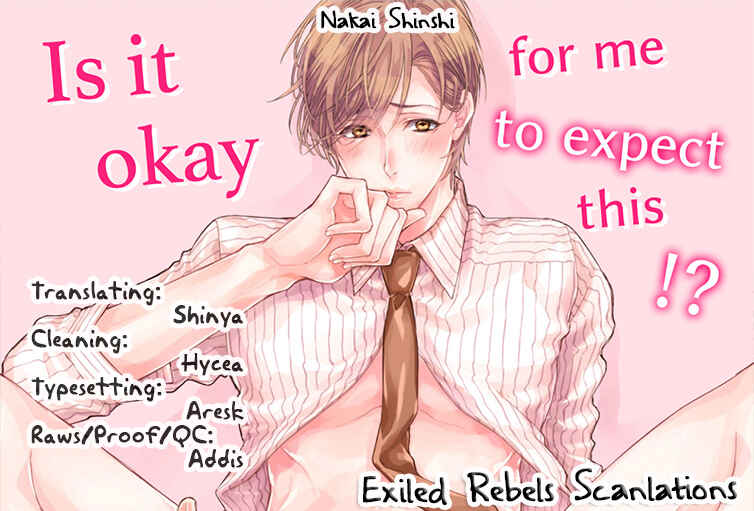 Page 2 Chapter Unknown_5c4a Kitai Shichatte Ii Desu ka!?