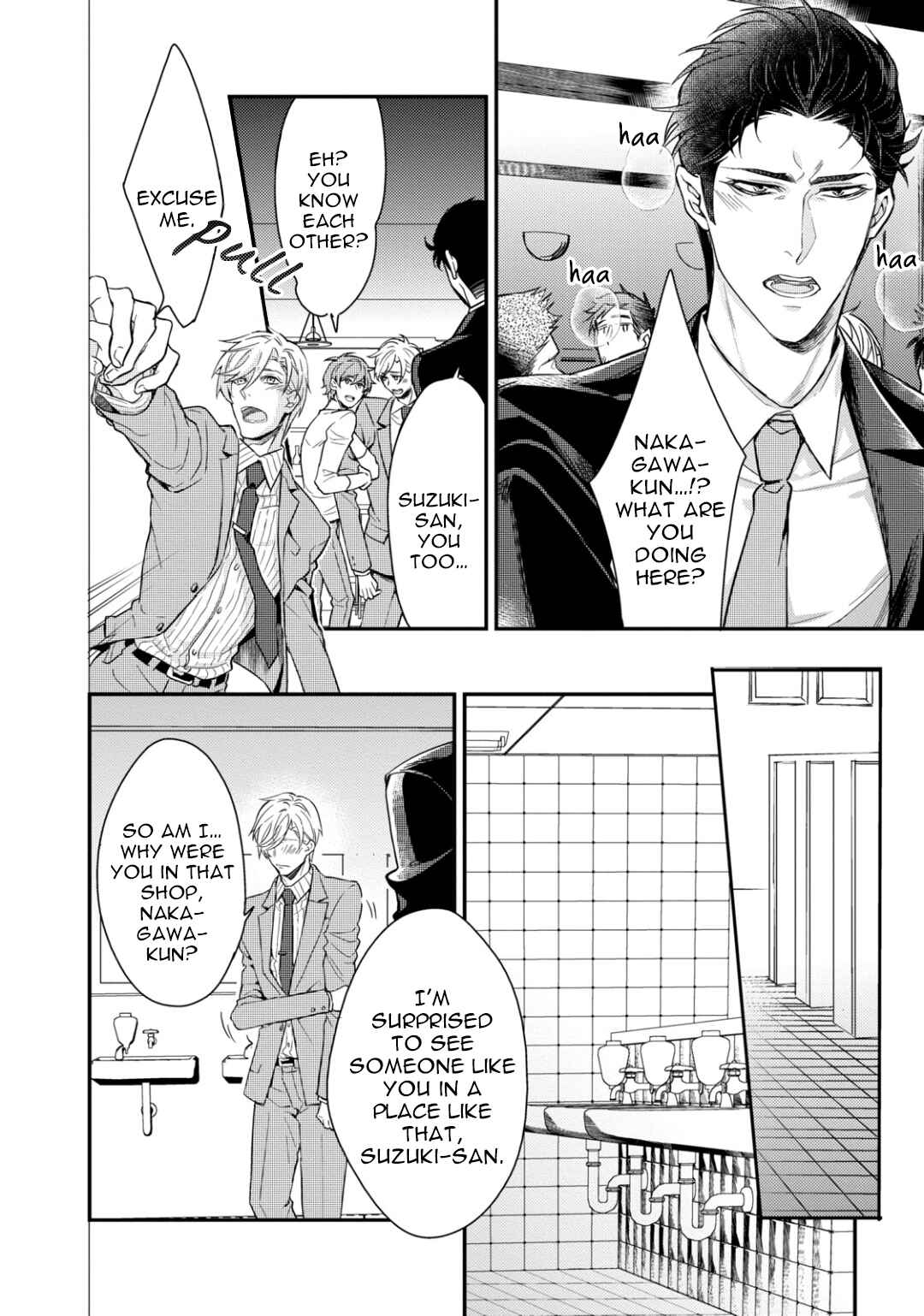 Page 20 Chapter Unknown_5c4a Kitai Shichatte Ii Desu ka!?