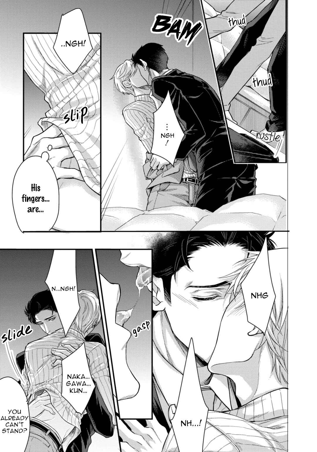 Page 25 Chapter Unknown_5c4a Kitai Shichatte Ii Desu ka!?
