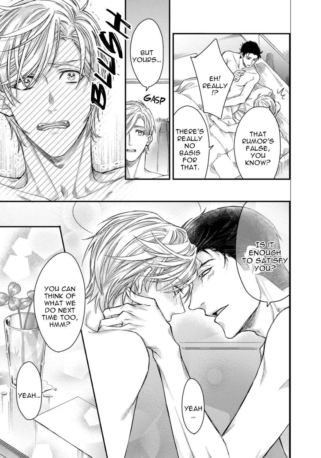 Page 49 Chapter Unknown_5c4a Kitai Shichatte Ii Desu ka!?