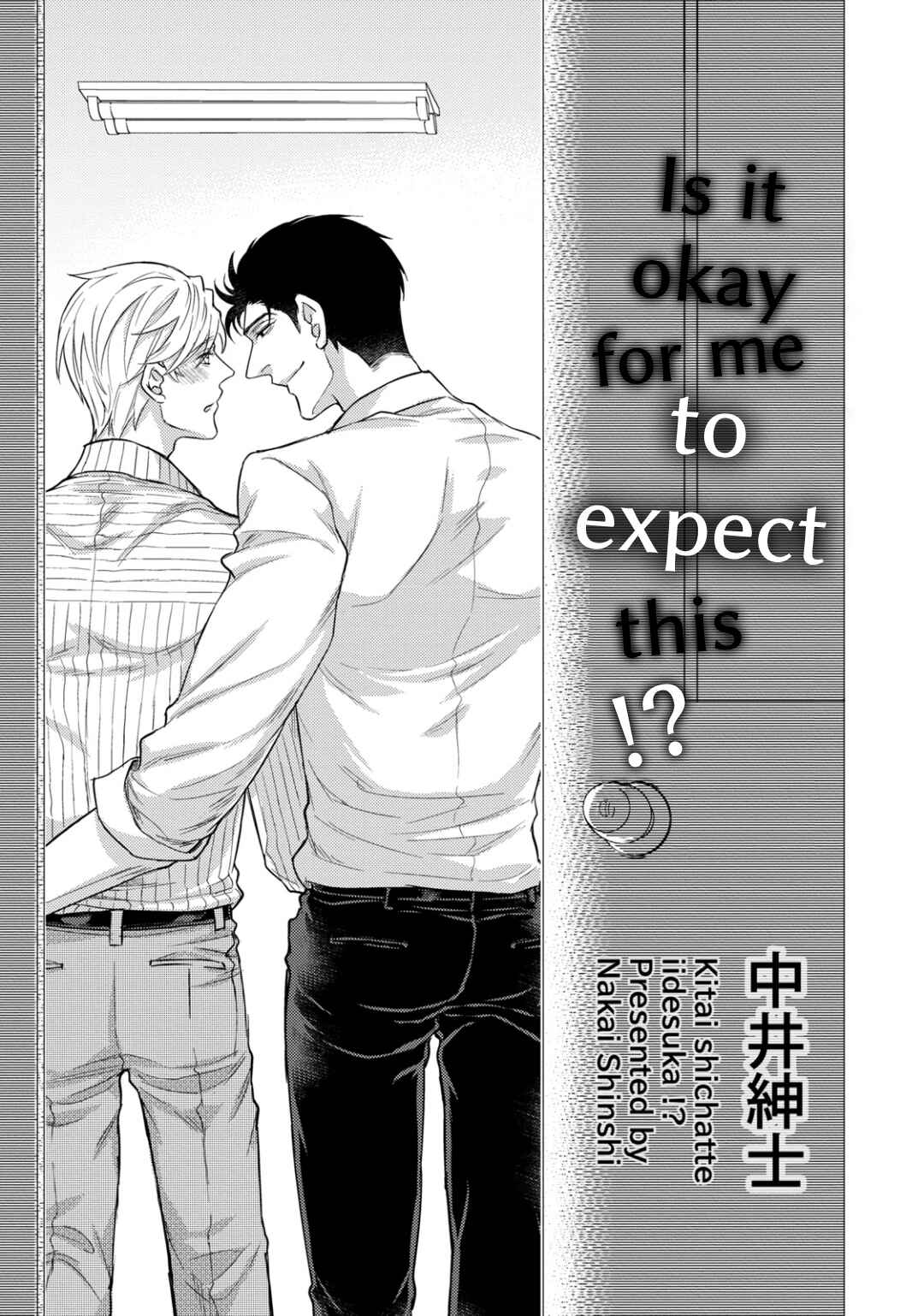 Page 5 Chapter Unknown_5c4a Kitai Shichatte Ii Desu ka!?