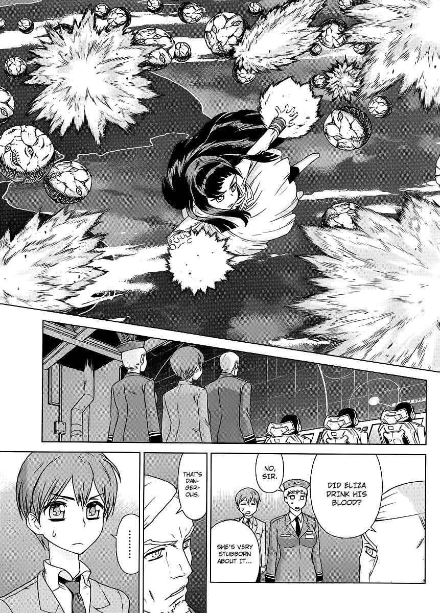 Page 18 Chapter 3 VAMPIRE WING
