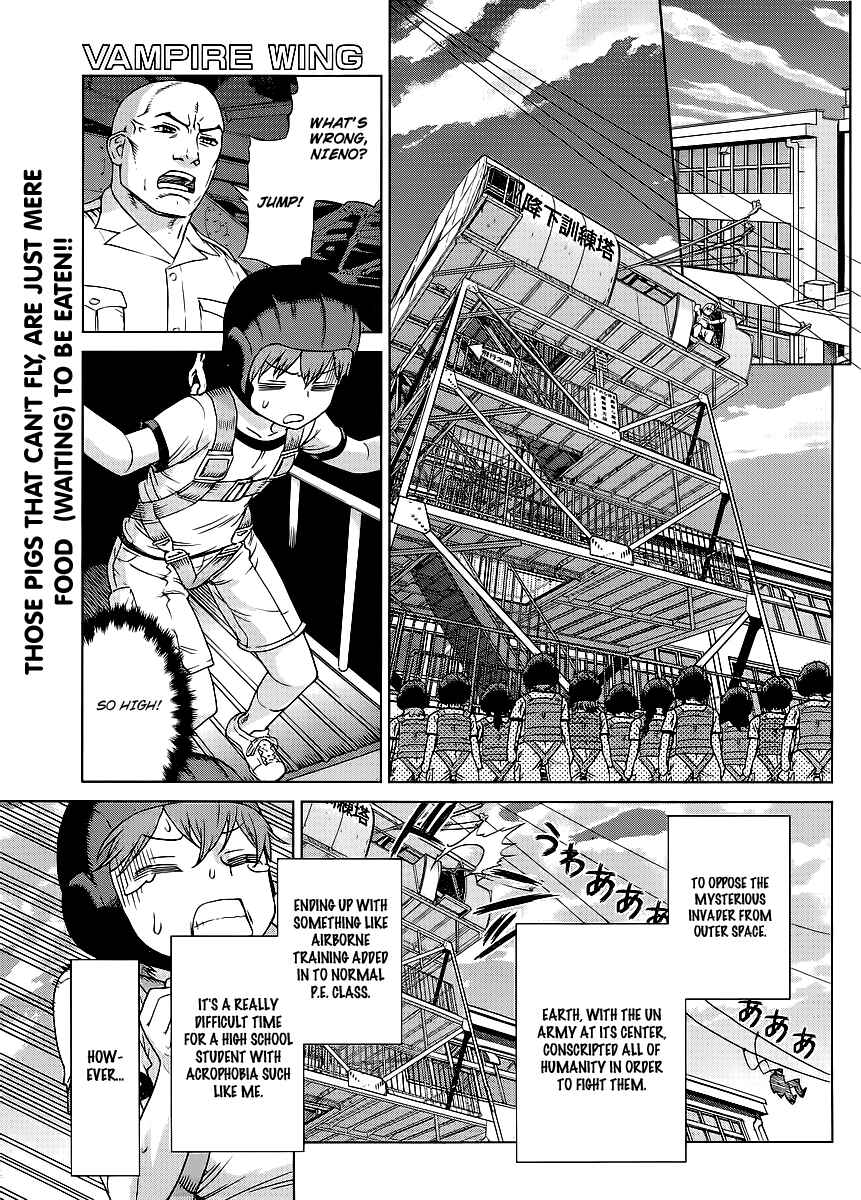 Page 2 Chapter 3 VAMPIRE WING