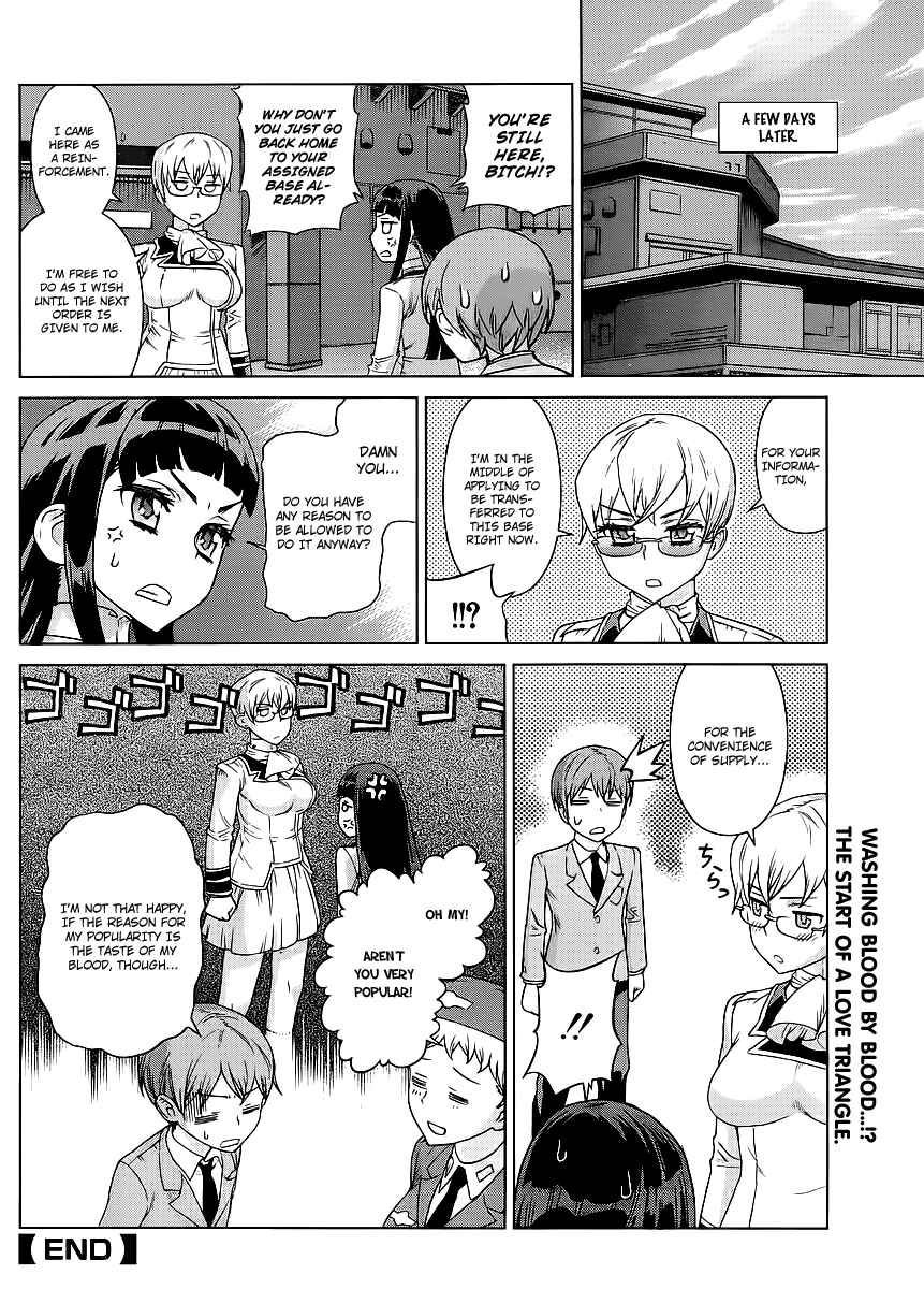 Page 24 Chapter 3 VAMPIRE WING