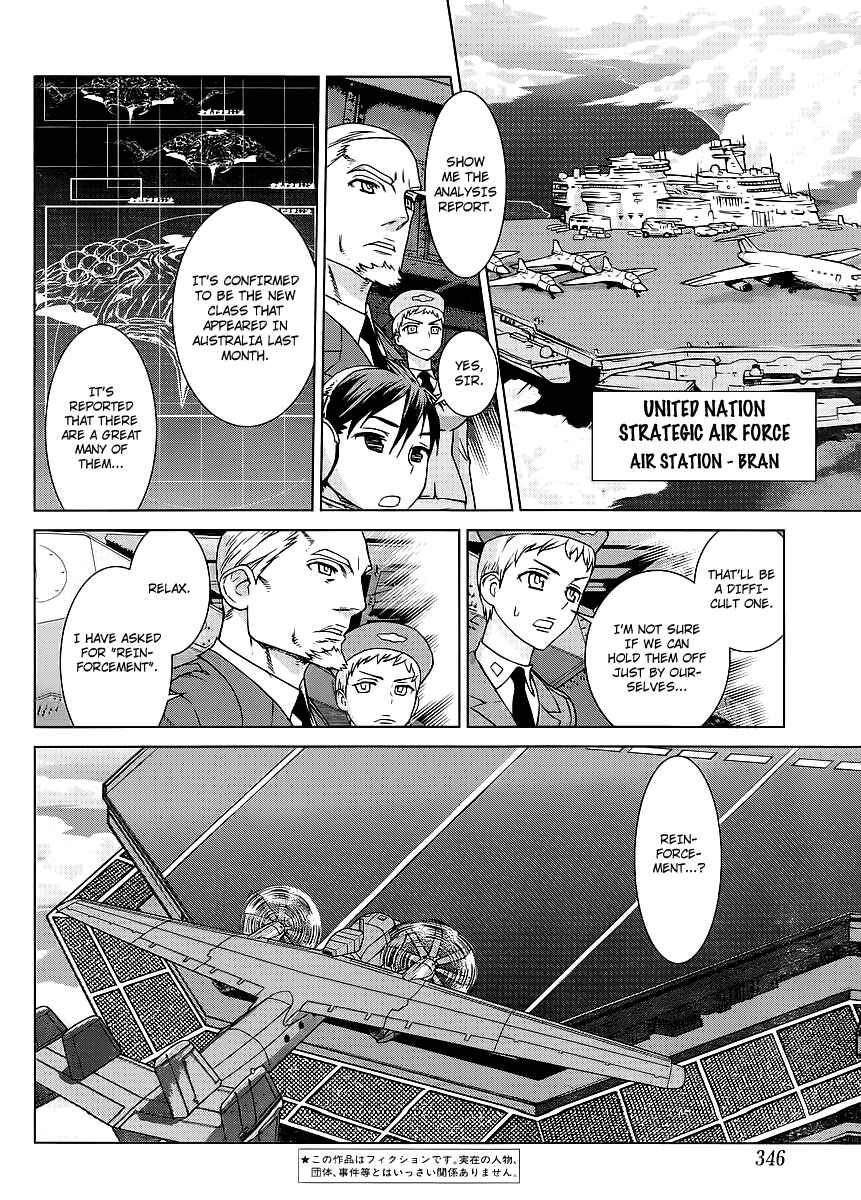 Page 5 Chapter 3 VAMPIRE WING