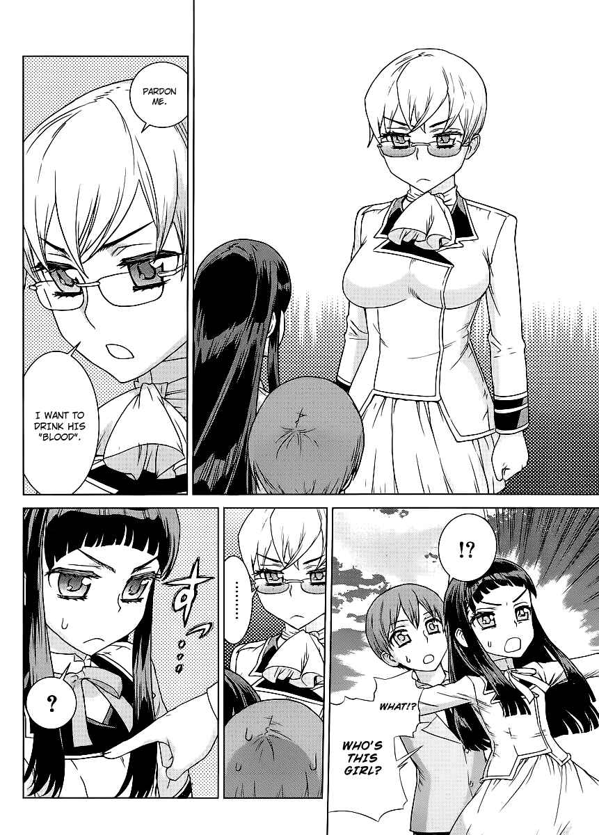 Page 9 Chapter 3 VAMPIRE WING