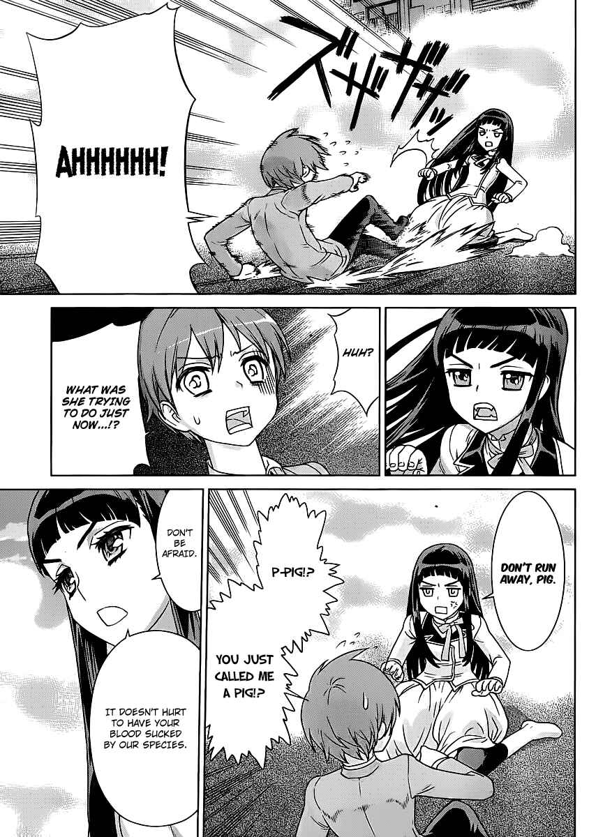 Page 11 Chapter 1 VAMPIRE WING