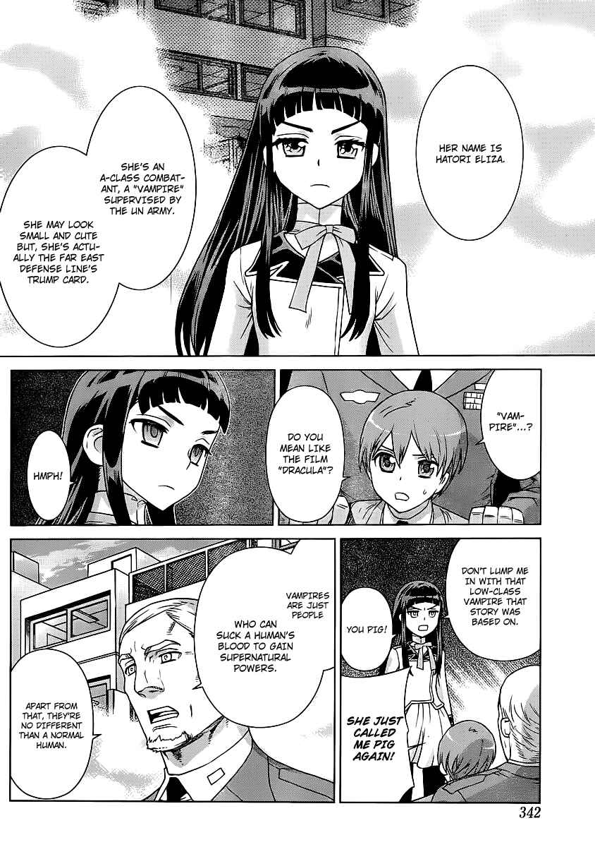 Page 14 Chapter 1 VAMPIRE WING