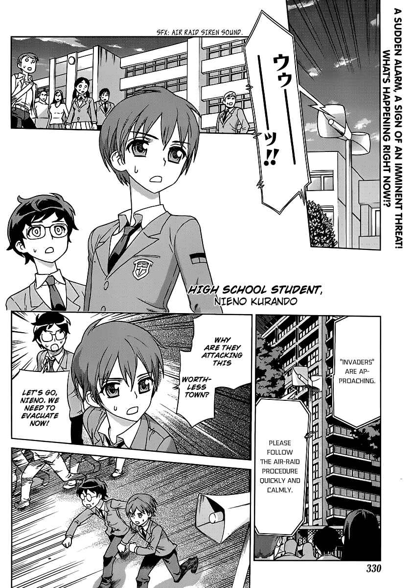 Page 2 Chapter 1 VAMPIRE WING