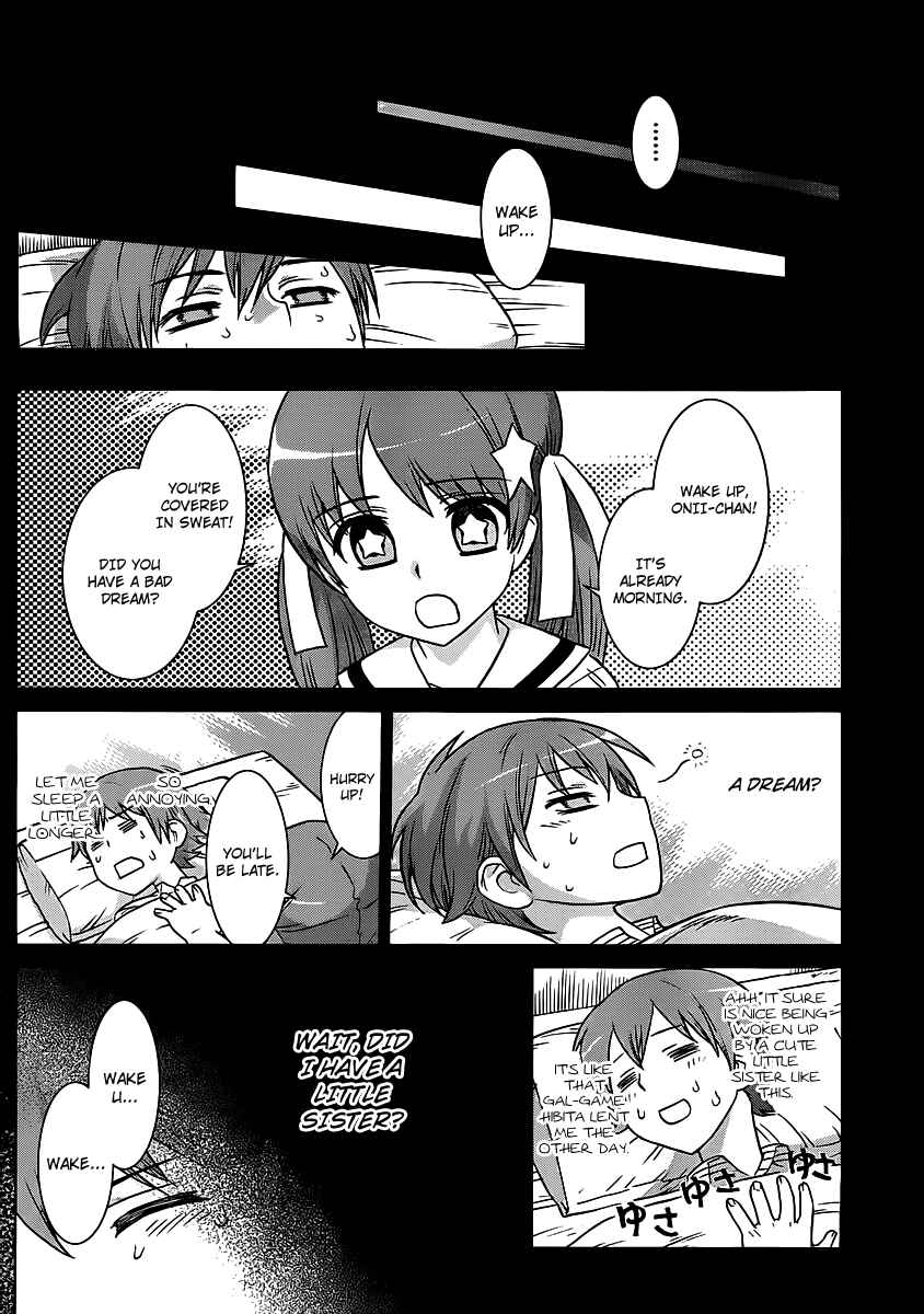 Page 21 Chapter 1 VAMPIRE WING