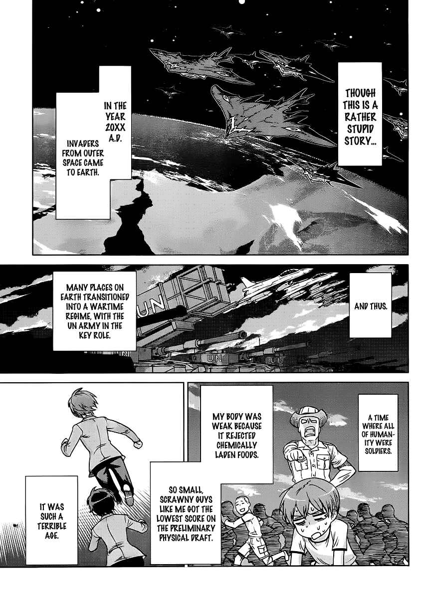 Page 3 Chapter 1 VAMPIRE WING