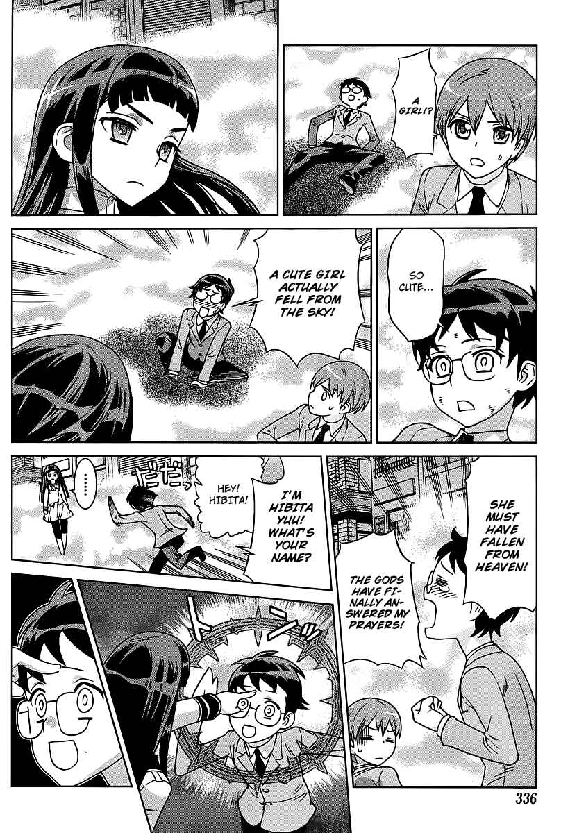 Page 8 Chapter 1 VAMPIRE WING