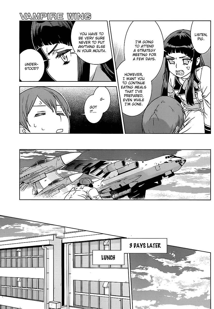 Page 13 Chapter 2 VAMPIRE WING
