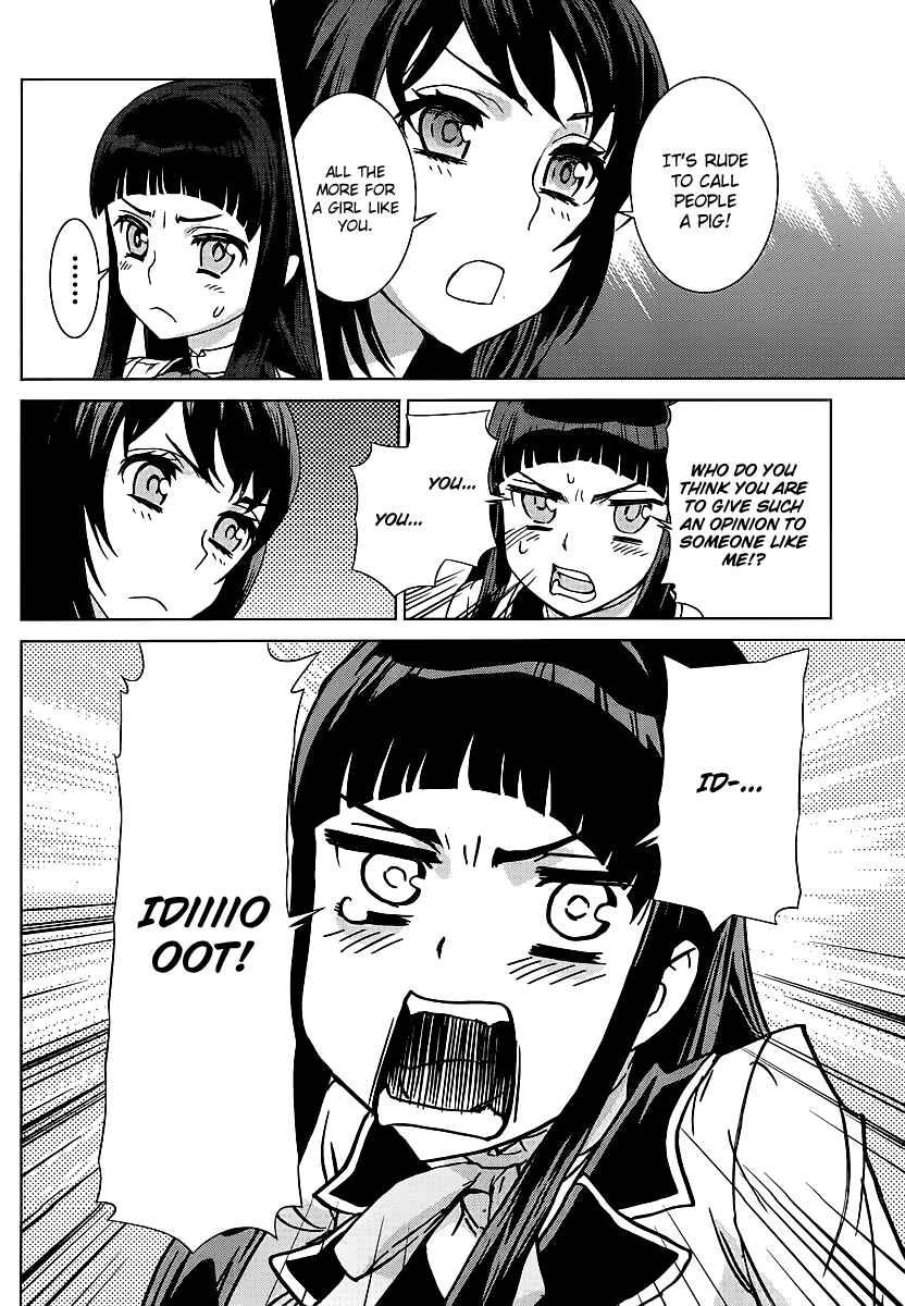 Page 18 Chapter 2 VAMPIRE WING