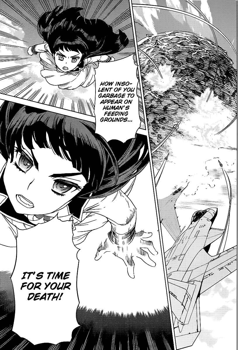 Page 25 Chapter 2 VAMPIRE WING