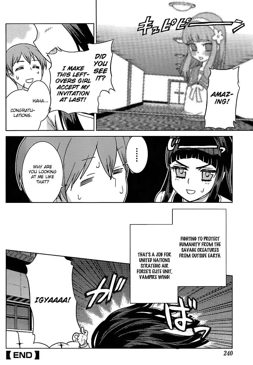 Page 29 Chapter 2 VAMPIRE WING
