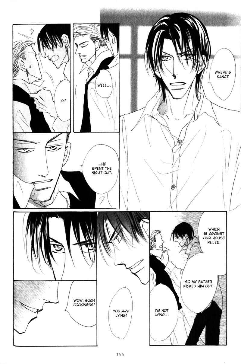 Page 11 Chapter 5 Kanashii Kotoba
