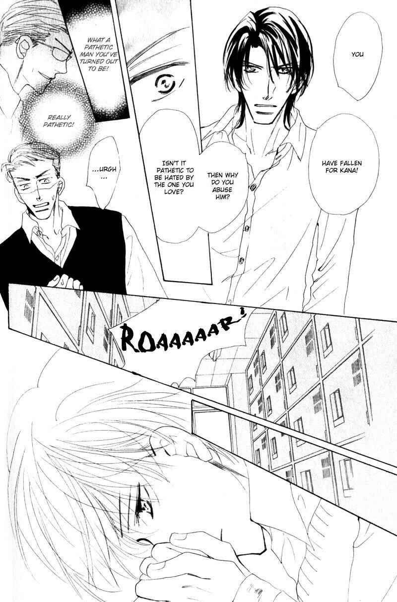 Page 15 Chapter 5 Kanashii Kotoba
